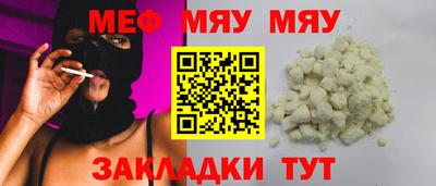 ешки Добрянка