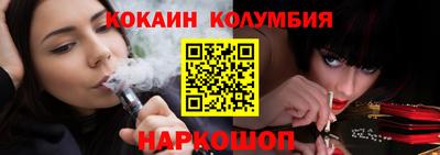 альфа пвп VHQ Дмитров