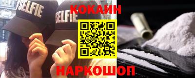альфа пвп VHQ Дмитров