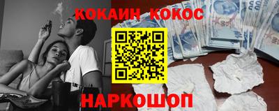 ешки Добрянка