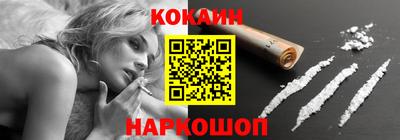 альфа пвп VHQ Дмитров