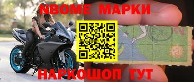 ешки Добрянка