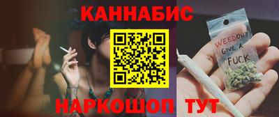 ешки Добрянка