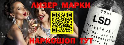 альфа пвп VHQ Дмитров
