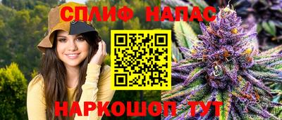 бутират Долгопрудный