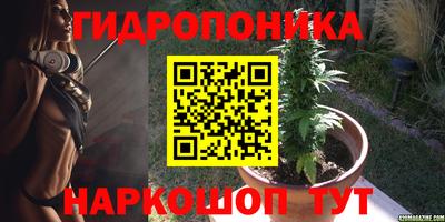 ешки Добрянка
