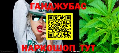 ешки Добрянка