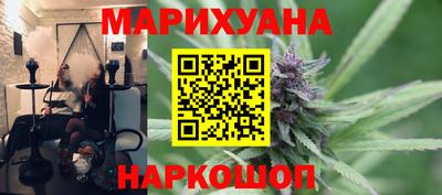 альфа пвп VHQ Дмитров