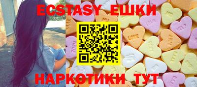альфа пвп VHQ Дмитров