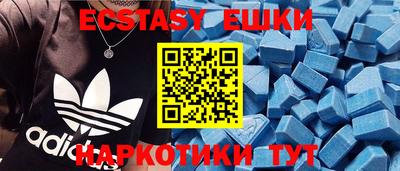 ешки Добрянка
