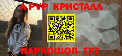 ешки Добрянка