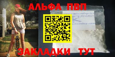 ешки Добрянка