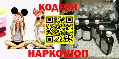 альфа пвп VHQ Дмитров
