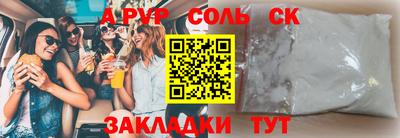 ешки Добрянка