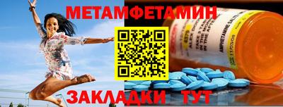 ешки Добрянка