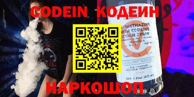 ешки Добрянка