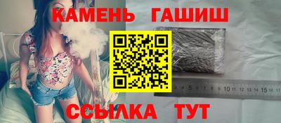 бутират Долгопрудный