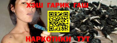 альфа пвп VHQ Дмитров
