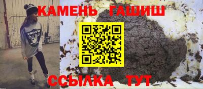 ешки Добрянка