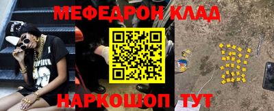 ешки Добрянка