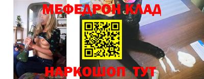 альфа пвп VHQ Дмитров