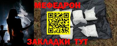 альфа пвп VHQ Дмитров