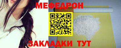 альфа пвп VHQ Дмитров